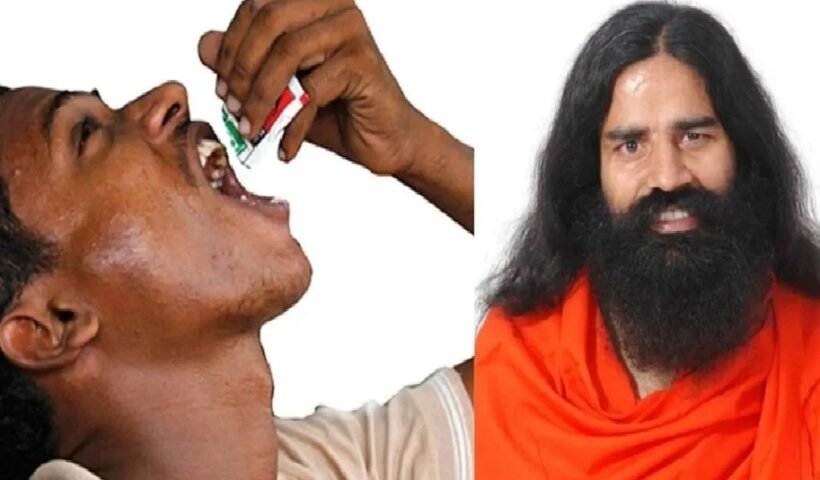 आप भी छोड़ना चाहते हैं गुटका तोˈ आजमाएं बाबा रामदेव के ये उपायˌ