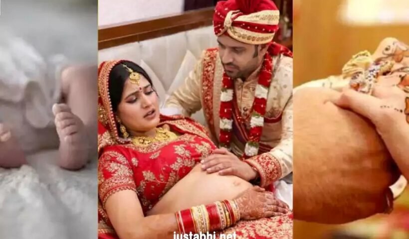 नवविवाहिता ने जिस रात सुहागरात मनाई, उसीˈ रात दिया बच्ची को जन्म, पूरा गाँव देखता रह गया