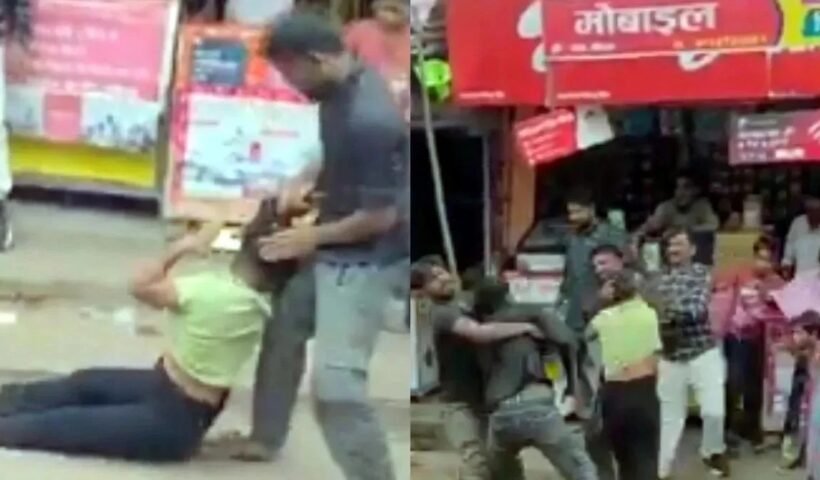 बॉयफ्रेंड के साथ छोले-भटूरे खाते पकड़ी गईˈ बहन, भाई ने सड़क पर कर दी जमकर कुटाई!ˌ