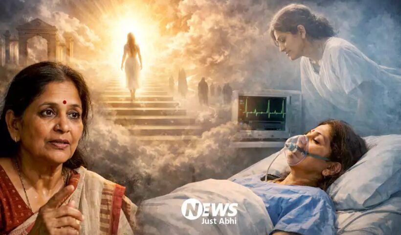 मौत के बाद की दुनिया कैसी है?ˈ 3 बार मरकर लौटी महिला ने बताया चौंकाने वाला सच