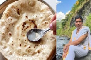 रोटी पर घी लगाकर खाते हैं? जानिएˈ आचार्य बालकृष्ण ने क्यों किया मनाˌ
