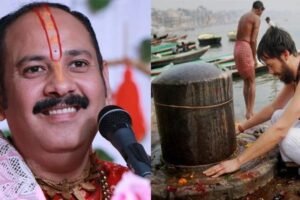 100ˈ साल से भी ज्यादा जिओगे बस ये खास उपाय कर लो पंडित प्रदीप मिश्रा का बड़ा दावा