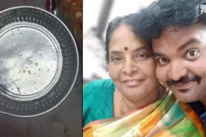 20सालों से एक ही थाली​ में खाती थी मां मौत के बाद बेटे को पता चली वजह हो गया भावुक