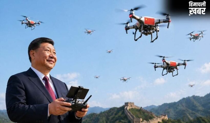 300 सेकेंड में 96 ड्रोन, China के Atlas ने क्यों बढ़ाई भारत समते दुनिया की चिंता?