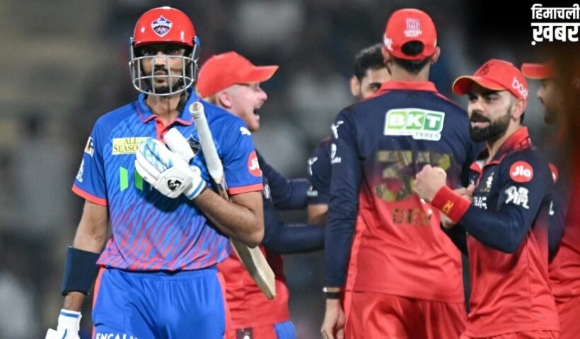 48 घंटे में दिल्ली की 2 बार शर्मनाक हार, कप्तान अक्षर पटेल भी रह गए हैरान, कहा- नहीं पता क्या हुआ