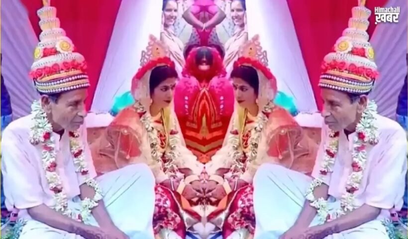 70ˈ के बुड्ढे से घरवालों ने करवा दी शादी दुल्हन ने फिर जो किया सोच भी नहीं सकते आप देखें Video