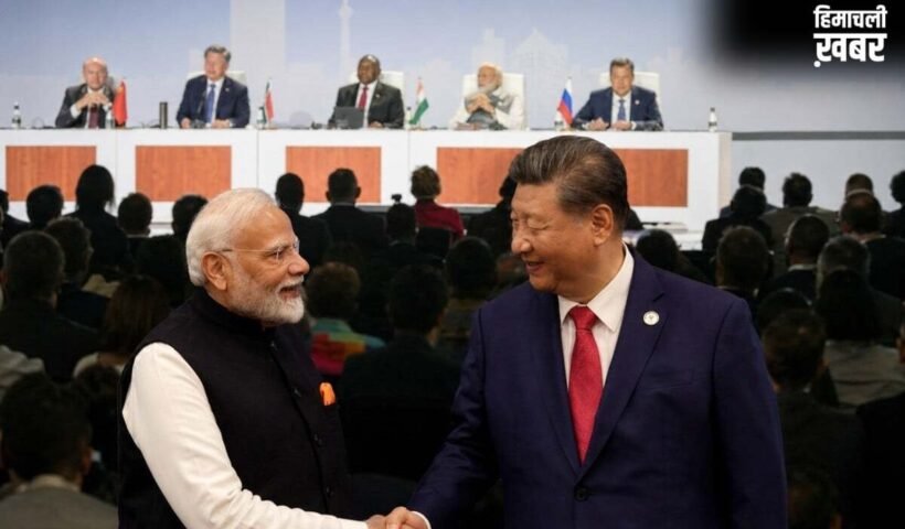 BRICS पर खेल, भारत-चीन ने मिलकर किया बड़ा ऐलान