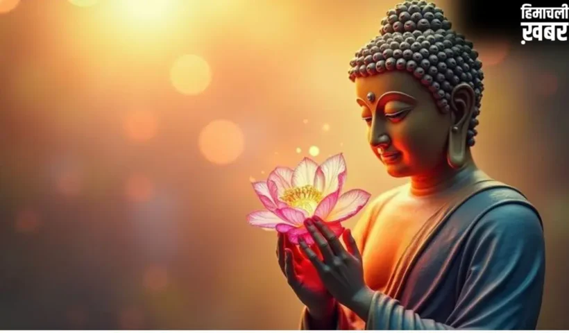 Buddha Purnima:1 मई को बुद्ध पूर्णिमा, जानिए विधिवत पूजा की अपार महिमा