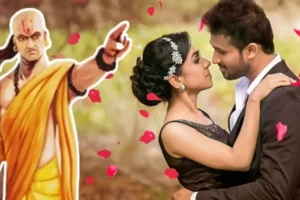 ChanakyaNiti: पति को भिखारी से​ राजा बना देती है ऐसी स्त्रियां, इनसे शादी कर चमक उठता है भाग्य