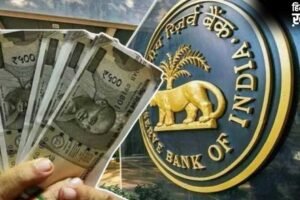 Explainer: बैड लोन की पहचान को लेकर ये हैं RBI के नए निर्देश, इनका बैंकों पर क्या होगा असर?