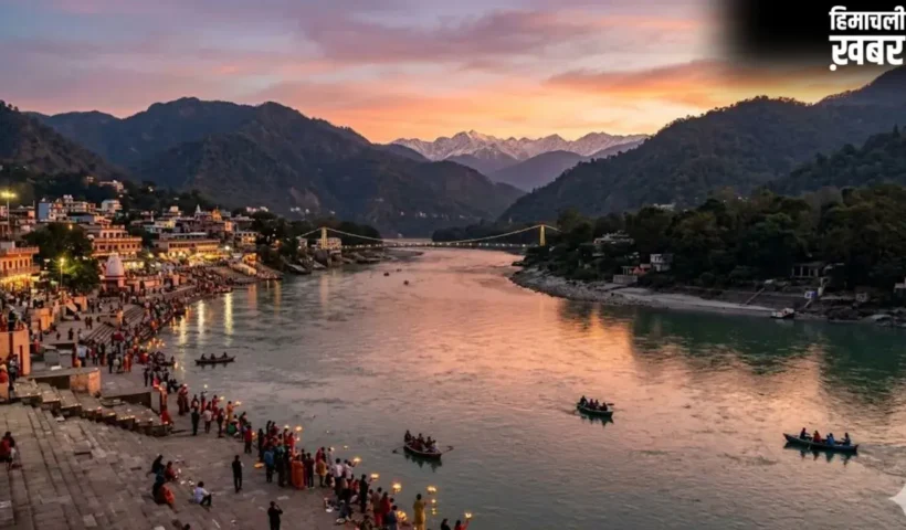 Ganga Snan: गंगा स्नान के धार्मिक महत्व के पीछे छुपे वैज्ञानिक लाभ जानकर चौंक जाएंगे