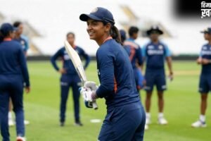Harmanpreet Kaur ने मानी हार, कहा- South Africa दौरे पर Powerplay की गलतियों ने डुबोई लुटिया