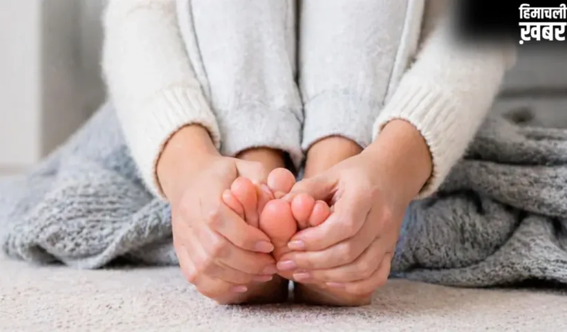 Health Alert: हाथ पैर का बिना वजह ठंडा पड़ना हो सकता है बड़े खतरे का संकेत! गलती से भी न करें इग्नोर