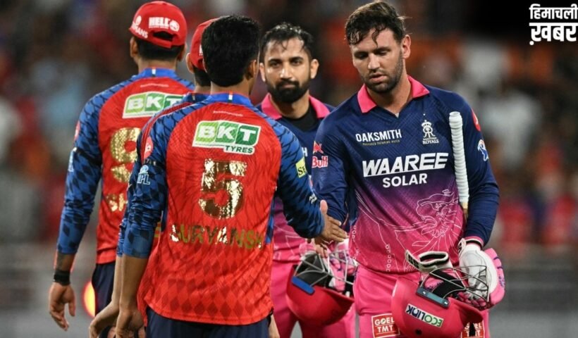 IPL 2026: पहली हार का मुंह देखने के साथ ही पंजाब ने तोड़ा RCB का बेहद शर्मनाक रिकॉर्ड