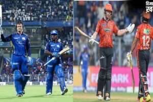 IPL 2026: रिकॉर्ड रन बनाने के बाद भी मुंबई इंडियंस की हार, हैदराबाद ने घर में दी मात
