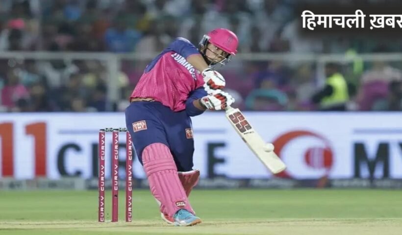 IPL में सबसे कम पारियों में 2 शतक लगाने वाले टॉप-9 बैटर; वैभव नंबर 1, लिस्ट में 4 भारतीय खिलाड़ी