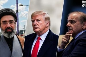 Iran ने भेजा 3 स्टेप प्लान, मानेंगे ट्रंप? शक के घेरे में पाकिस्तान