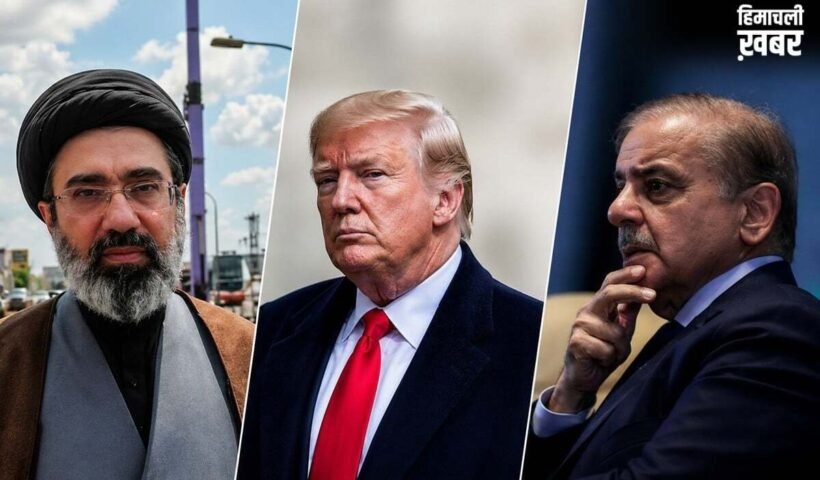 Iran ने भेजा 3 स्टेप प्लान, मानेंगे ट्रंप? शक के घेरे में पाकिस्तान