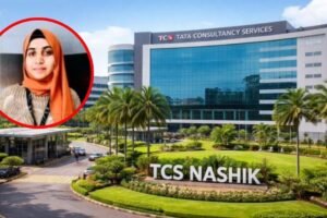 TCS नासिक केस: कौन है ‘लेडी कैप्टन’ निदा खान? HR हेड रहते कंपनी को बना दिया धर्मांतरण का अड्डा