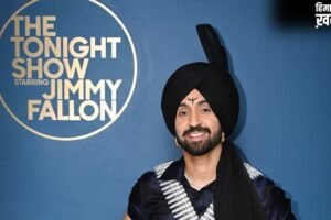 The Tonight Show में Diljit Dosanjh का जलवा, Jimmy Fallon बोले- माहौल बना दिया