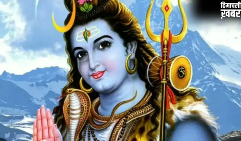 Vaishakh Pradosh Vrat: आज  वैशाख माह का अंतिम प्रदोष व्रत? जानिए सही तिथि और पूजा का मुहूर्त