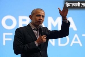 White House Shooting पर बोले Obama- लोकतंत्र में हिंसा की जगह नहीं, Trump पर साधी चुप्पी