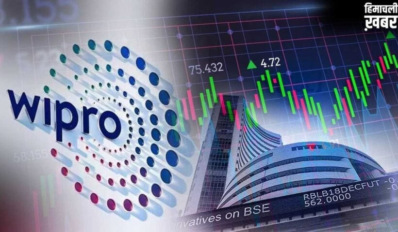 Wipro Buyback: अगर आपके पास हैं कंपनी के शेयर तो हो सकती है मोटी कमाई, समझें पूरा गणित
