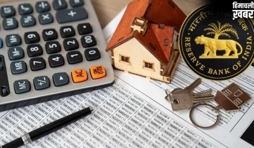 अगर नॉमिनी की भी हो जाए मौत, तो किसे मिलेगा बैंक में जमा पैसा? ये हैं RBI के नियम