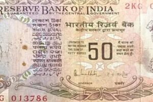 अगर ये 50 का⁣⁣ नोट हैं आपके पास तो पलभर में बन जाएंगे लखपति, इन साइट पर करें नोट की ब्रिक्री