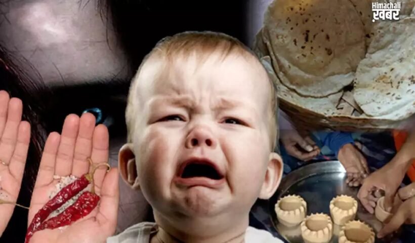 अगर​​​ आपको भी लगती है बार बार नजर, तो आजमाएं दादी-नानी के ये घरेलू नुस्खे