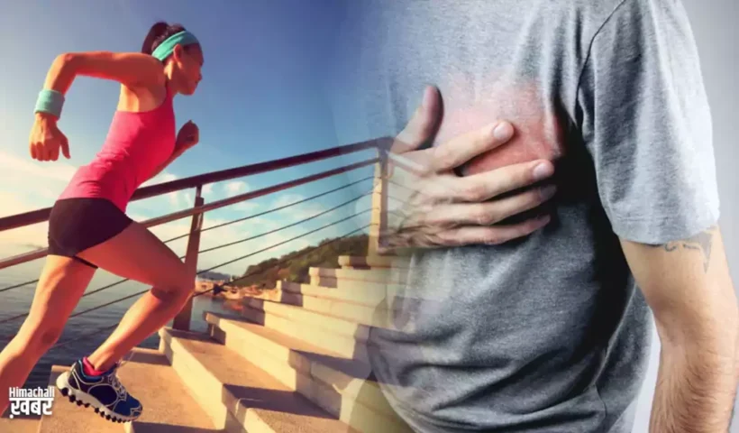 अच्छीबात नहीं सीढ़ियां चढ़ते समय​ हांफना, हो सकता है इस गंभीर बीमारी का संकेत