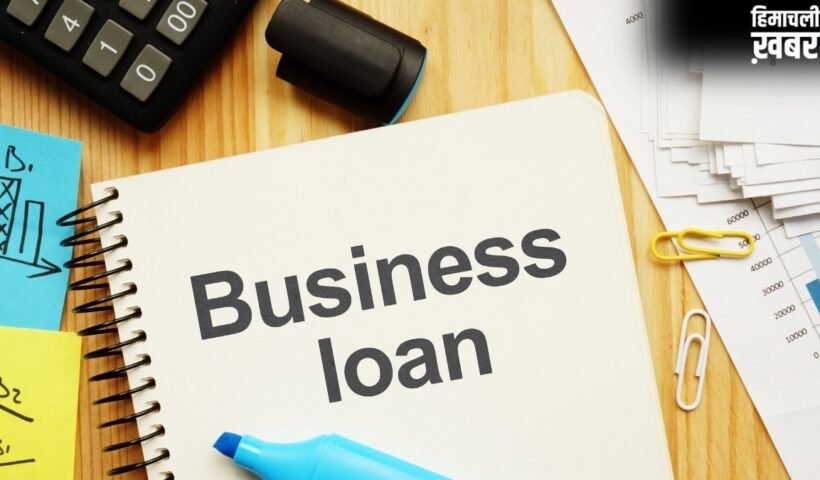 अब बिना कोलैटरल के मिलेगा ₹2 करोड़ तक का बिजनेस लोन! जानिए CGTMSE स्कीम का पूरा फायदा