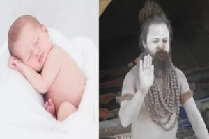 आखिरˈ क्यों नहीं किया जाता छोटे बच्चों और साधु-संतों का अंतिम संस्कार जानकर होगी हैरानी