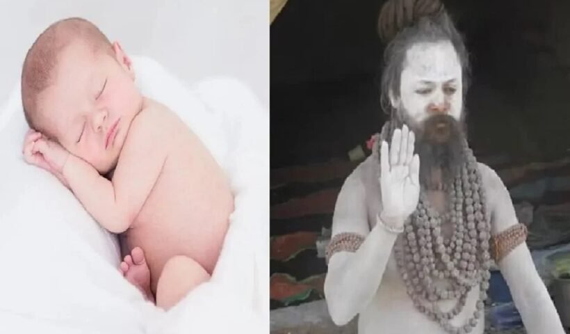 आखिरˈ क्यों नहीं किया जाता छोटे बच्चों और साधु-संतों का अंतिम संस्कार जानकर होगी हैरानी