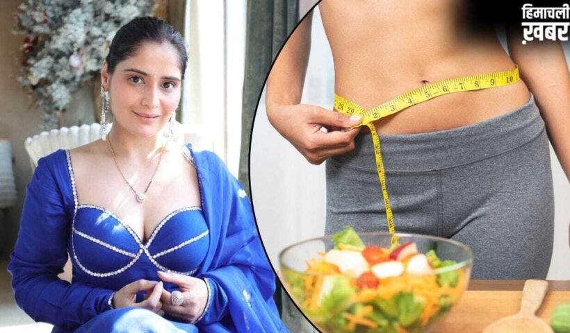 आरती सिंह ने 20 दिन में घटाया 5Kg वजन, रोज खाती थीं गर्मियों की ये सब्जी