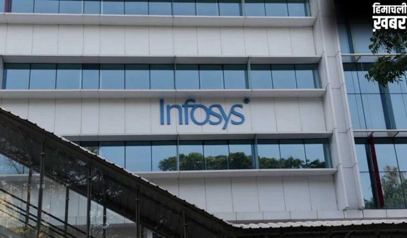 इंफोसिस को लगा डबल झटका, 2 लाख करोड़ हुआ साफ; टॉप 10 लिस्ट से भी हुई बाहर