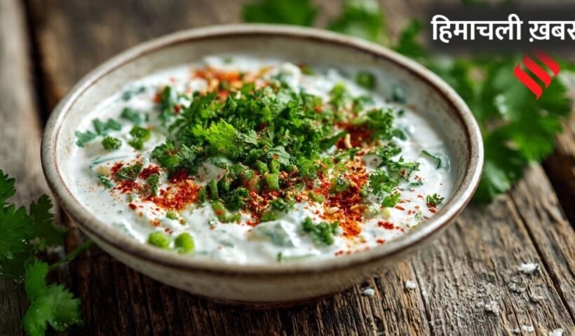 इस गर्मी थोड़ा स्वादिष्ट बनाएं लौकी का रायता, इस तरह मिनटों में करें तैयार
