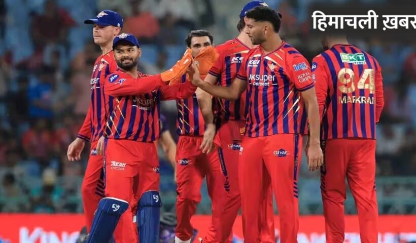 ऋषभ पंत की लखनऊ गंवा चुकी है 8 में से 6 मैच, इस टीम के अब प्लेऑफ में पहुंचने का समीकरण