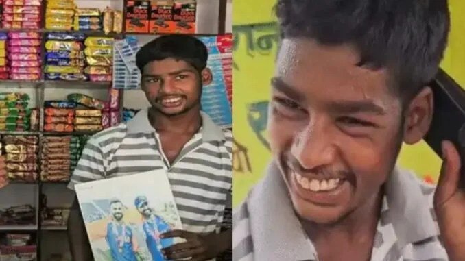 एकˈ भूल से लड़के की लग गई ‘लॉटरी, विराट कोहली और एबी डिविलियर्स के आने लगे कॉल