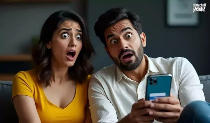 कपलˈ को आया कॉल कहा- जय हिंद जय भारतीय सेना… फिर अकाउंट से गायब हो गए 200000