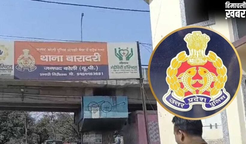 कभी ADM तो कभी SDM… बरेली की विप्रा और शिखा खुद को बतातीं IAS; इन 2 ठग बहनों ने कैसे किया फर्जीवाड़ा?