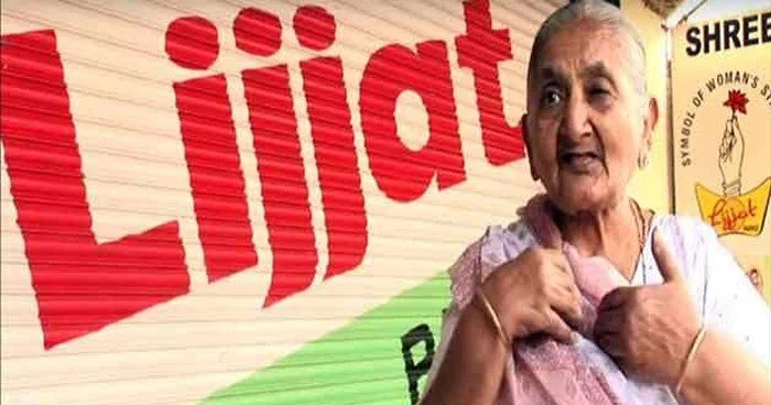 केवल 80 रुपए से बनाया 800 करोड़ का कारोबार जानिए कैसे हुआ यह करिश्मा