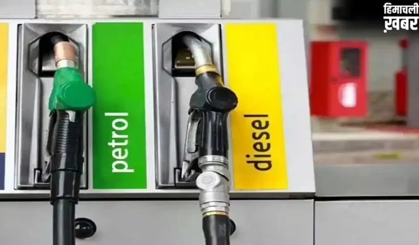 क्या आपको पेट्रोल 14 रुपये और डीजल 18 रुपये सस्ता मिल रहा है? यहां समझिए गणित
