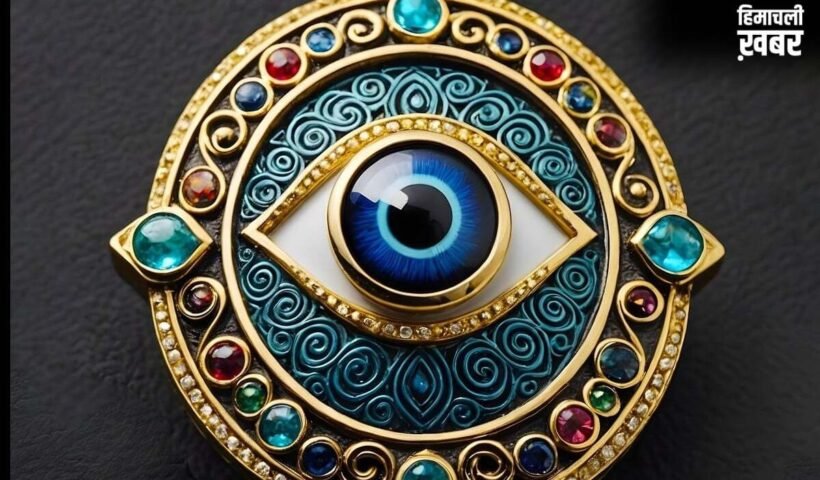 क्या बार-बार लगती है बुरी नजर? अपने मूलांक से इस तरह से दूर करें Evil Eye
