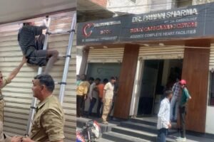 क्लीनिक में चोरी करने घुसा था‌‌‌ चोर लेकिन दीवार और शटर के बीच फंस गया