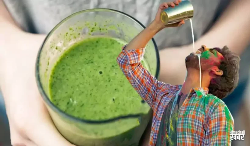 खतरनाकˈ से खतरनाक भांग का नशा भी चुटकियों में उतर जाएगा बस चाहिए एक अखबार और पानी का गिलास