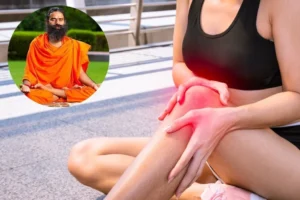 खत्महो गई है आपके घुटनों​ की ग्रीस? बाबा रामदेव ने बताया कैसे फिर से दौड़ने लगेंगे आप