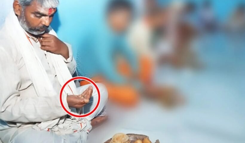 खानेˈ से पहले थाली के चारों ओर जल क्यों छिड़कते हैं? जाने इसका धार्मिक और वैज्ञानिक कारण