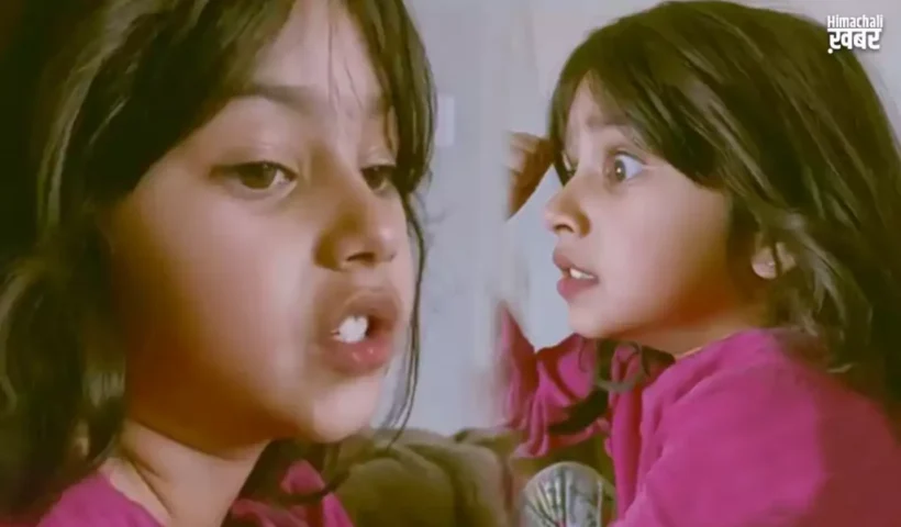 गर्भवतीमां ने पहली बार बेटी​ को बताया ‘तुम बड़ी बहन बनने वाली हो फिर जो हुआ बड़ा मजेदार था