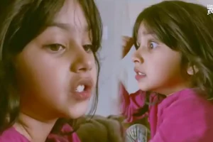 गर्भवतीमां ने पहली बार बेटी​ को बताया ‘तुम बड़ी बहन बनने वाली हो फिर जो हुआ बड़ा मजेदार था